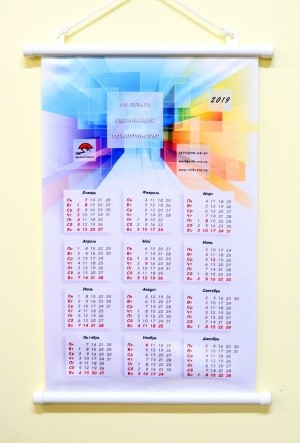 календари на ткани настенный