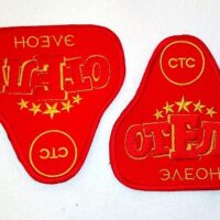нанесение логотипа вышивкой