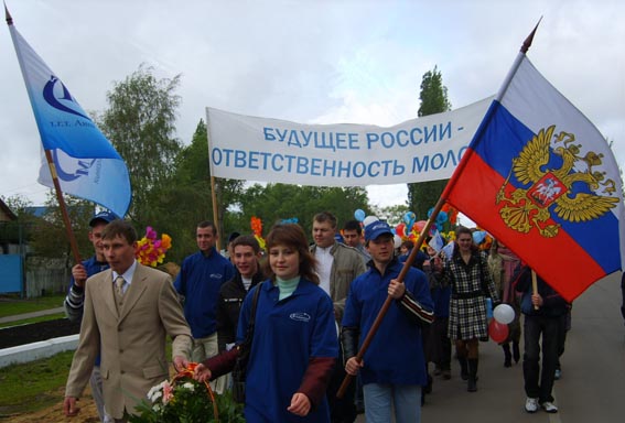 напечатать на растяжках