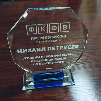 уф печать +на пластике