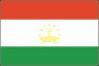 флаг Таджикистан с карманом