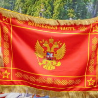 печать на знамёнах в Воронеже