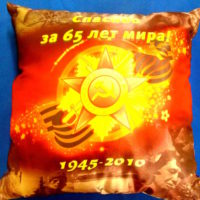 IMG_20140828_192831_1.jpg1 сделать фотоподушки