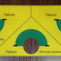 IMG_20160915_150306-01.jpg1 напечатать на панелях приборов фотопечать