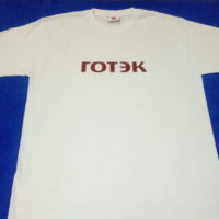 изготовить принт на футболках в Воронеже