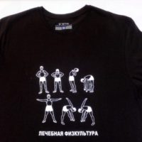 печать на футболках в Воронеже