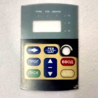 IMG_20171207_131644 modified Воронеж печать на панелях приборов