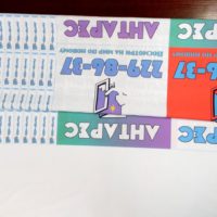 вывод для изготовления шевронов печать на ткани