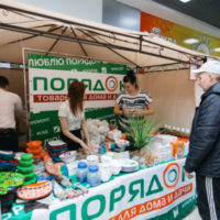 Воронеж сделать принт фотопринтов на ткани на заказ
