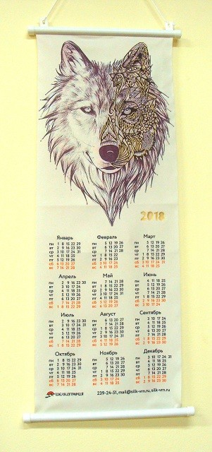 календари на ткани креативный