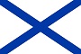 Флаг Андреевский с карманом
