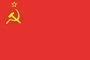флаг СССР с карманом