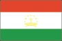 флаг Таджикистан с карманом